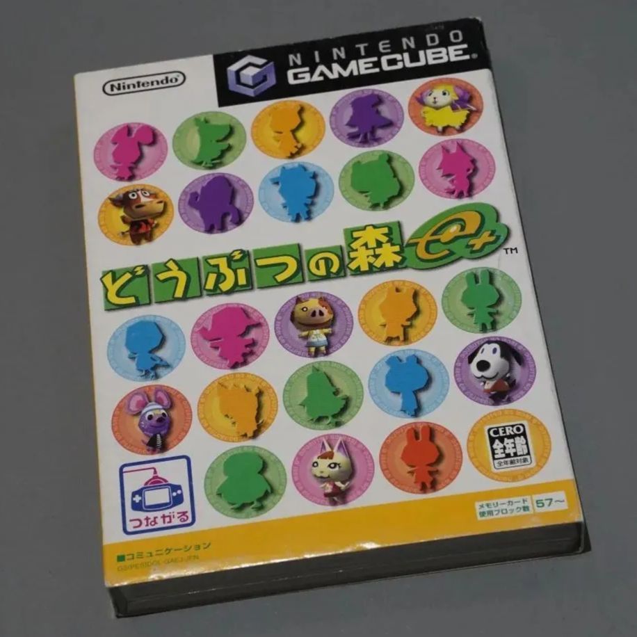 メモリーカードセット