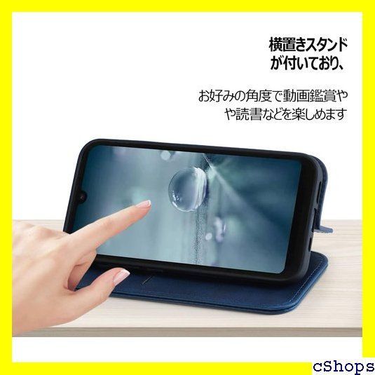 AQUOS Wish SHG06 A104SH ケース 手帳型 AQUOS Wish2 SH-51C A204SH