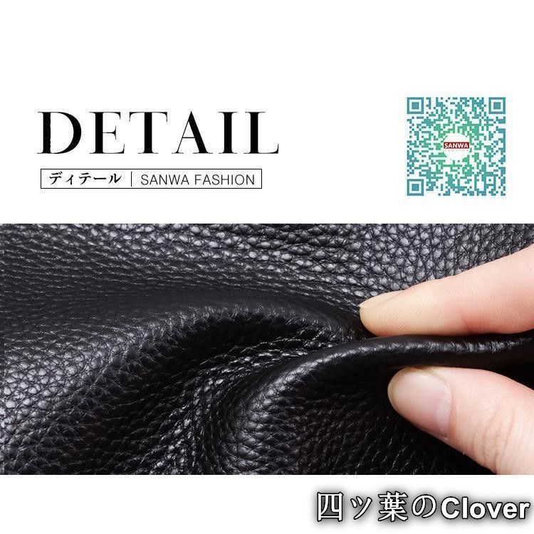 ショルダーバッグ