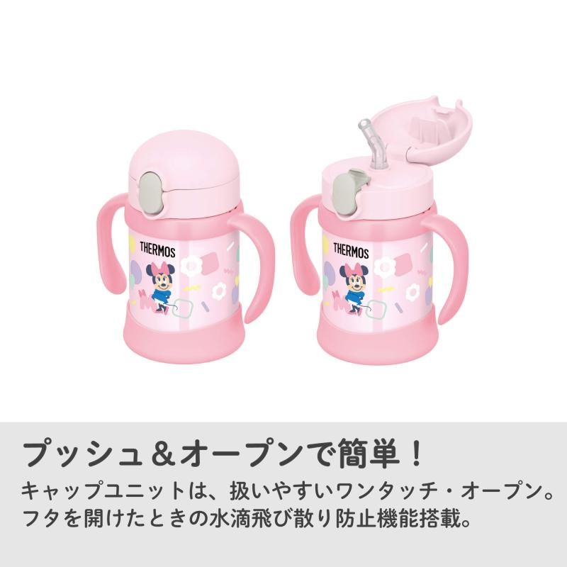 250ml