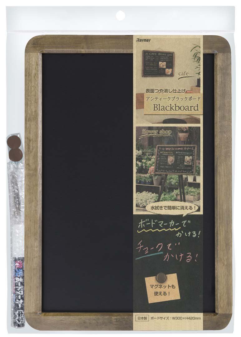 【OPEN記念】ブラックボード 黒板 A3 アンティーク つや消し加工 レイメイ藤井 マーカー付き ナチュラル LNB285