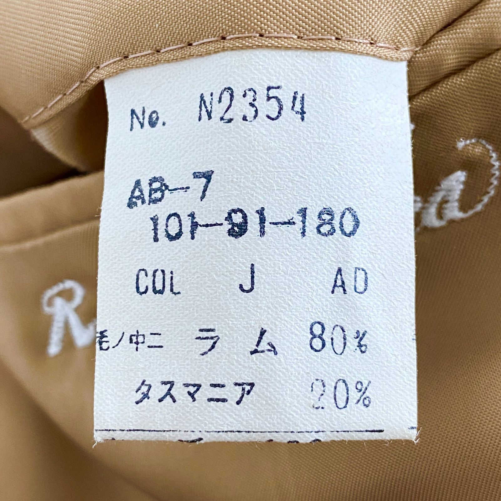 72L5《美品》Christian Dior クリスチャンディオール CDロゴボタン