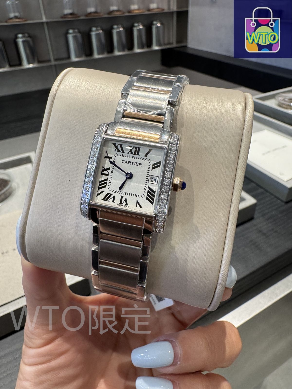 今日特価】Cartier（カルティエ） Tank Francaise Women's Watch