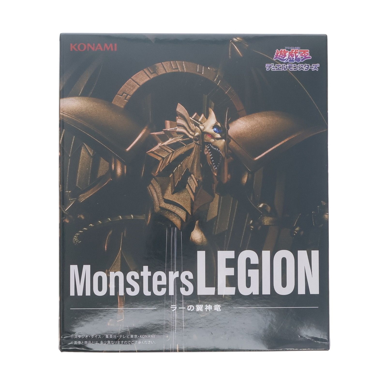 Monsters LEGION ラーの翼神竜　プライズ　フィギュア　まとめ アニメ「遊☆戯☆王」シリーズ Monsters LEGION ラーの翼神竜