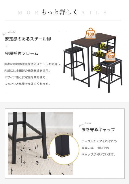 2人掛け 無垢材