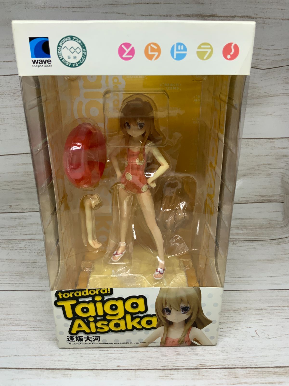 とらドラ! BEACH QUEENS 1/10スケールフィギュア 逢坂大河(水着
