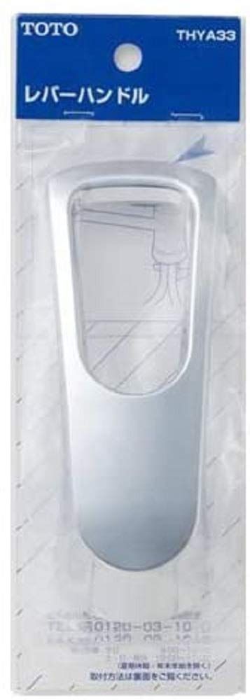 【特価商品】THYA33 レバーハンドル TOTO