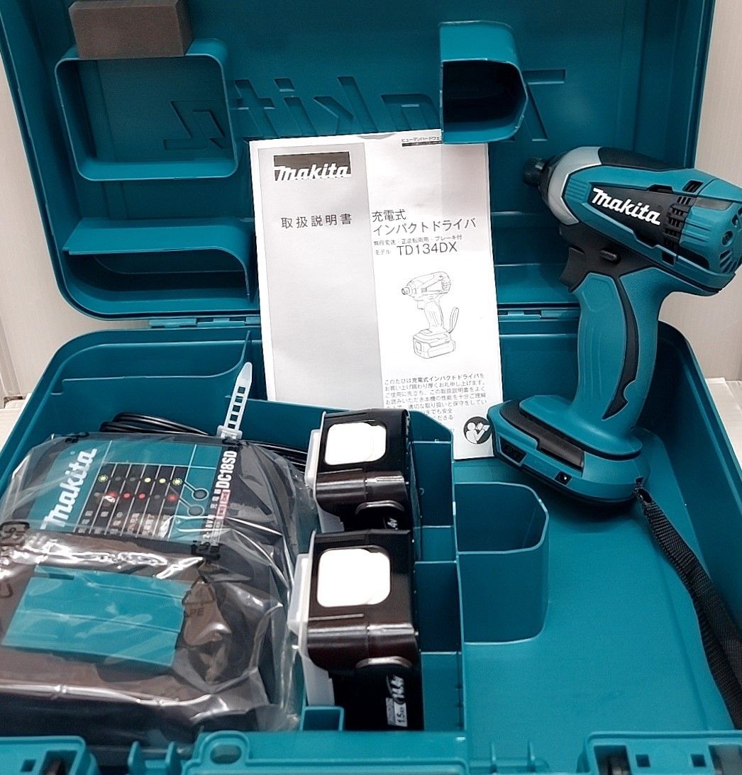 ☆未使用 マキタ makita 充電式インパクトドライバ TD134DSHX 14.4V1.5.0Ahバッテリ×2 充電器 ケース付 純正品 送料無料  - メルカリ