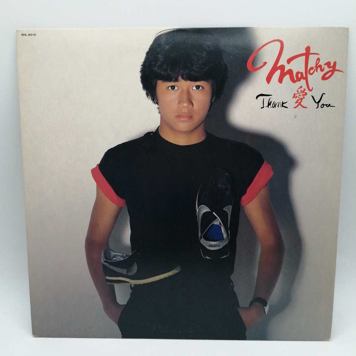 RUKUO830♡イニシャルオブジェ RUKUO830♡イニシャルオブジェ イニシャルオブジェの通販 by