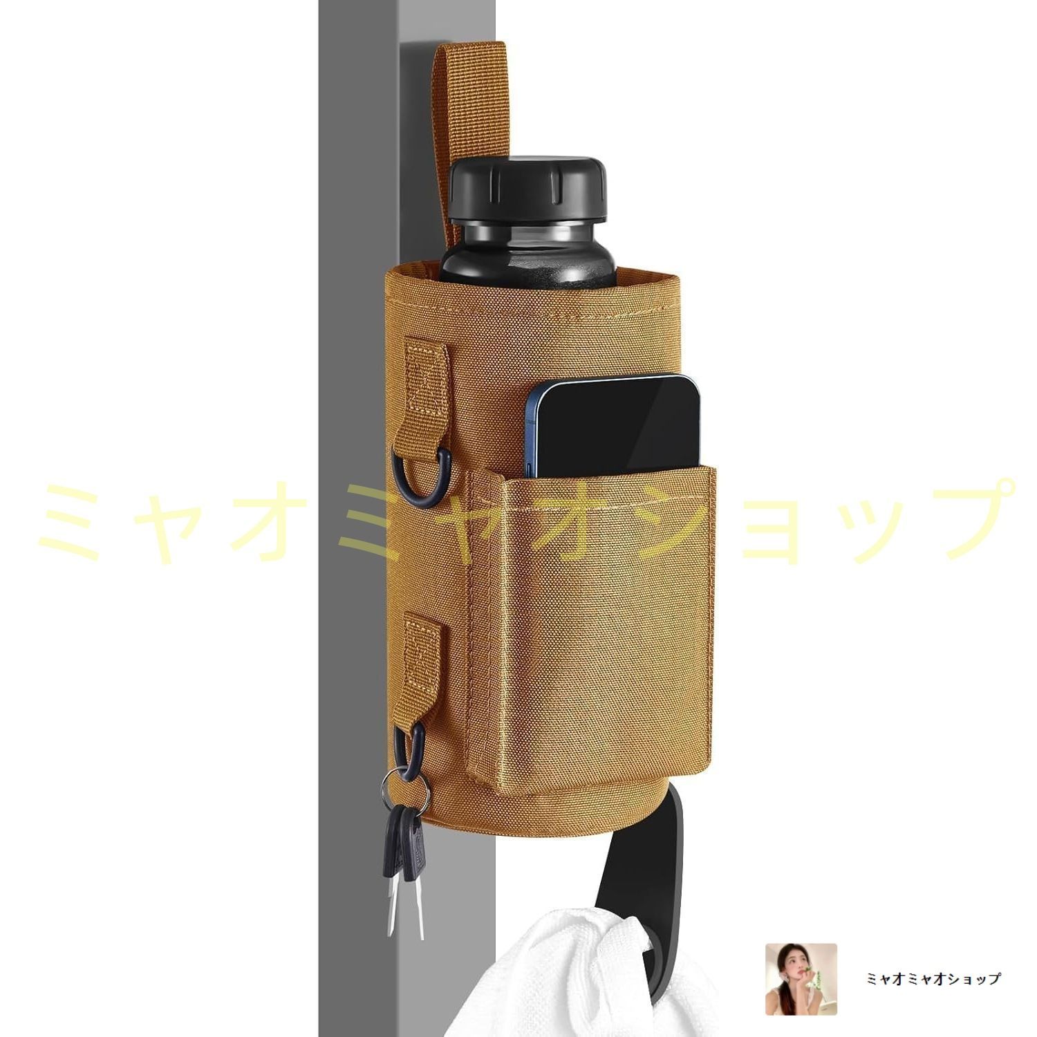 マグネットアタッチメント付きボトルバッグジムスリング Amazon.co.jp: Magnetic Bag Company - ボトルスリング 男女兼用