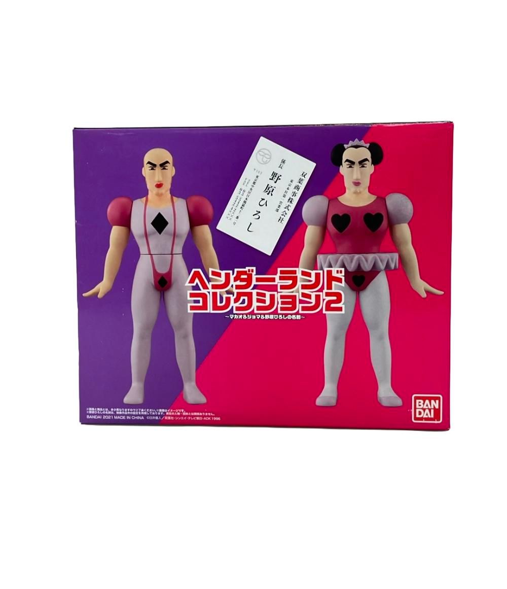 マカオとジョマ　ソフビ　フィギュア クレヨンしんちゃんヘンダーランドコレクション2 マカオとジョマ