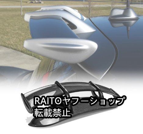 180sx トノカバー トランク カバー