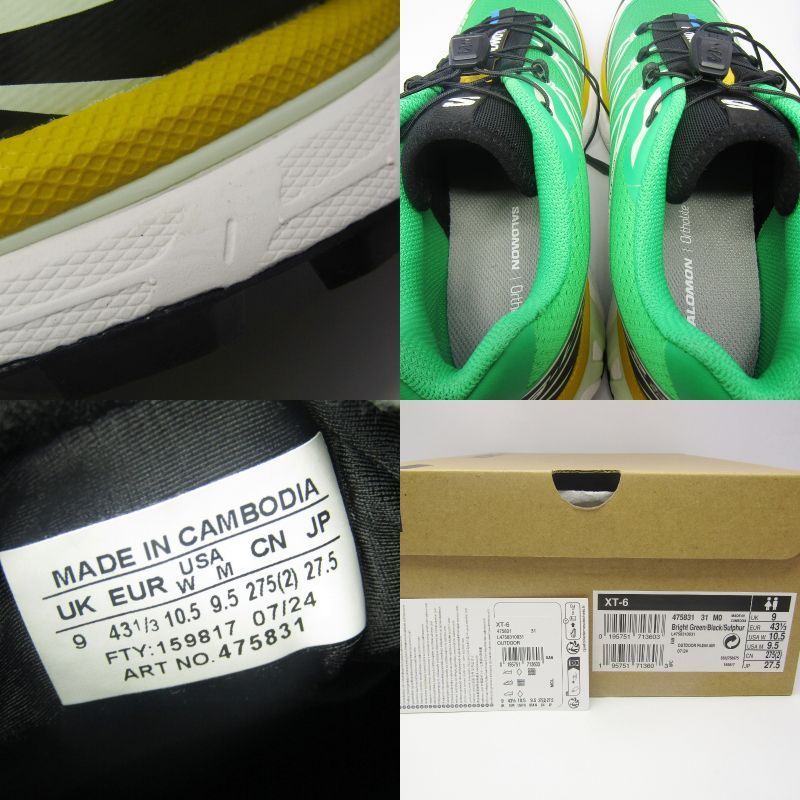 SALOMON サロモン 27.5 cm XT-6 スポーツ スタイル シューズ ローカット Bright Green Black Sulphur