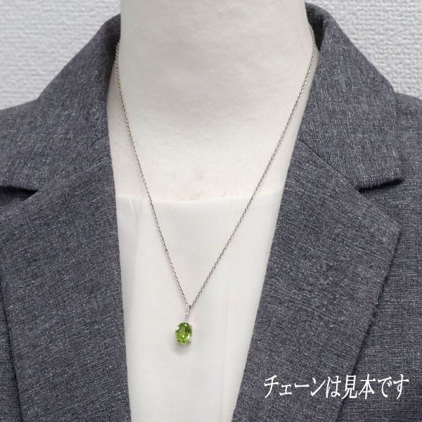 K18WG ペンダント　ペリドット1.98 ダイヤ0.1ct 1.65 g ub9_a_01.jpg