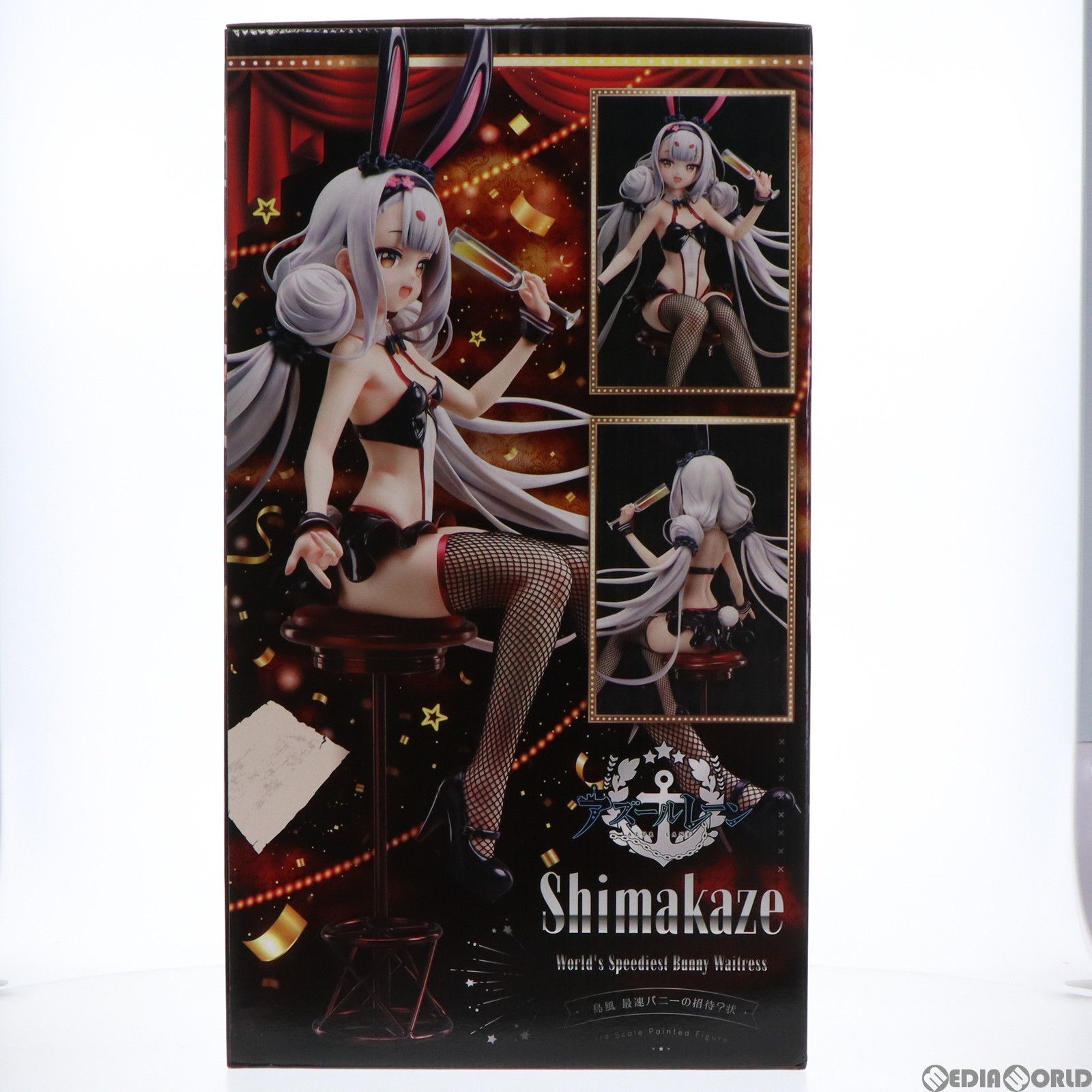 B-Style 島風(しまかぜ) 最速バニーの招待？状 アズールレーン 1/4 完成品 フィギュア フリーイング - メルカリ