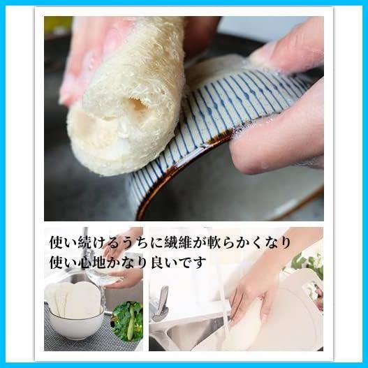 キッチンスポンジ