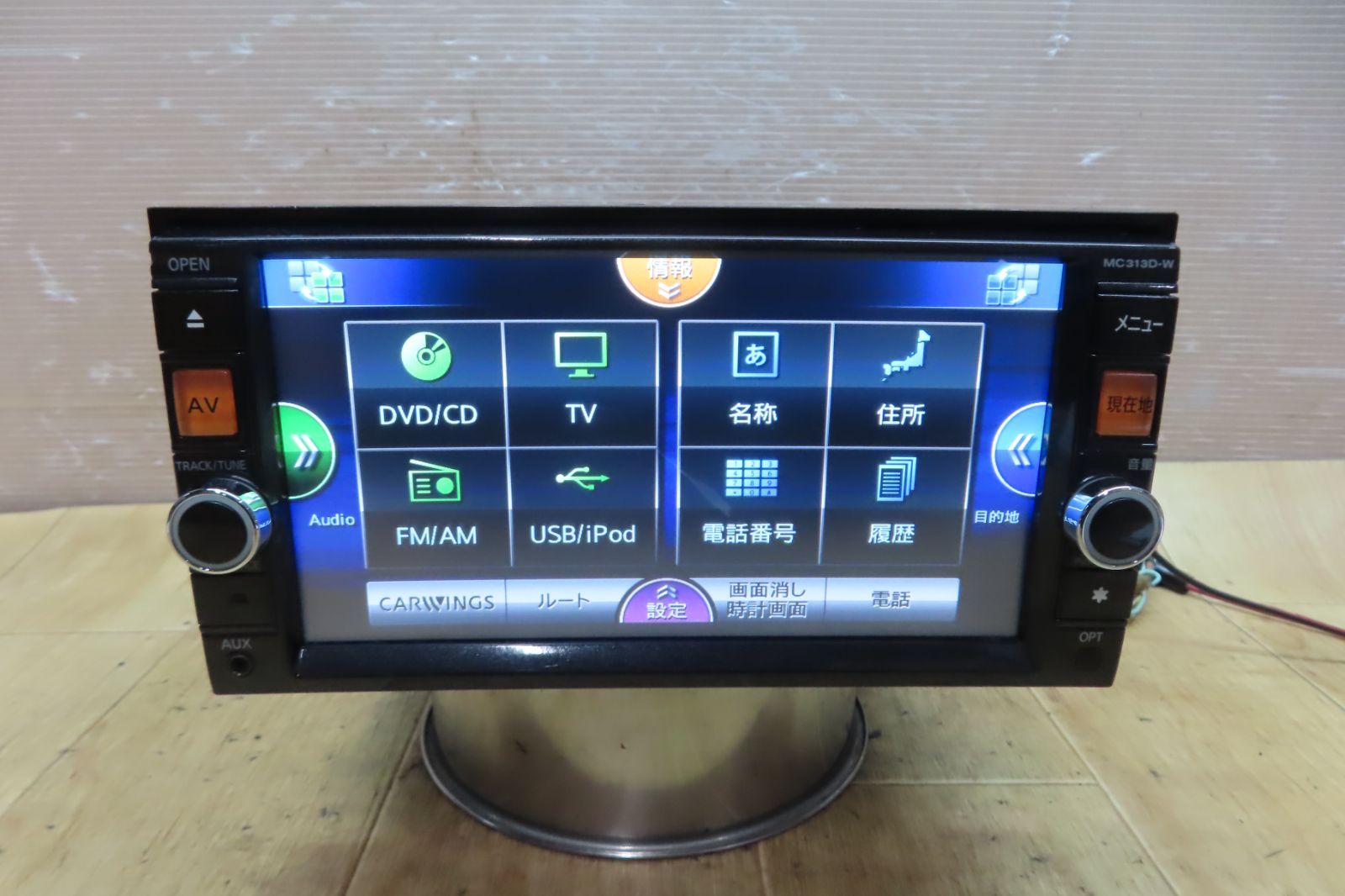 F1821|日産純正