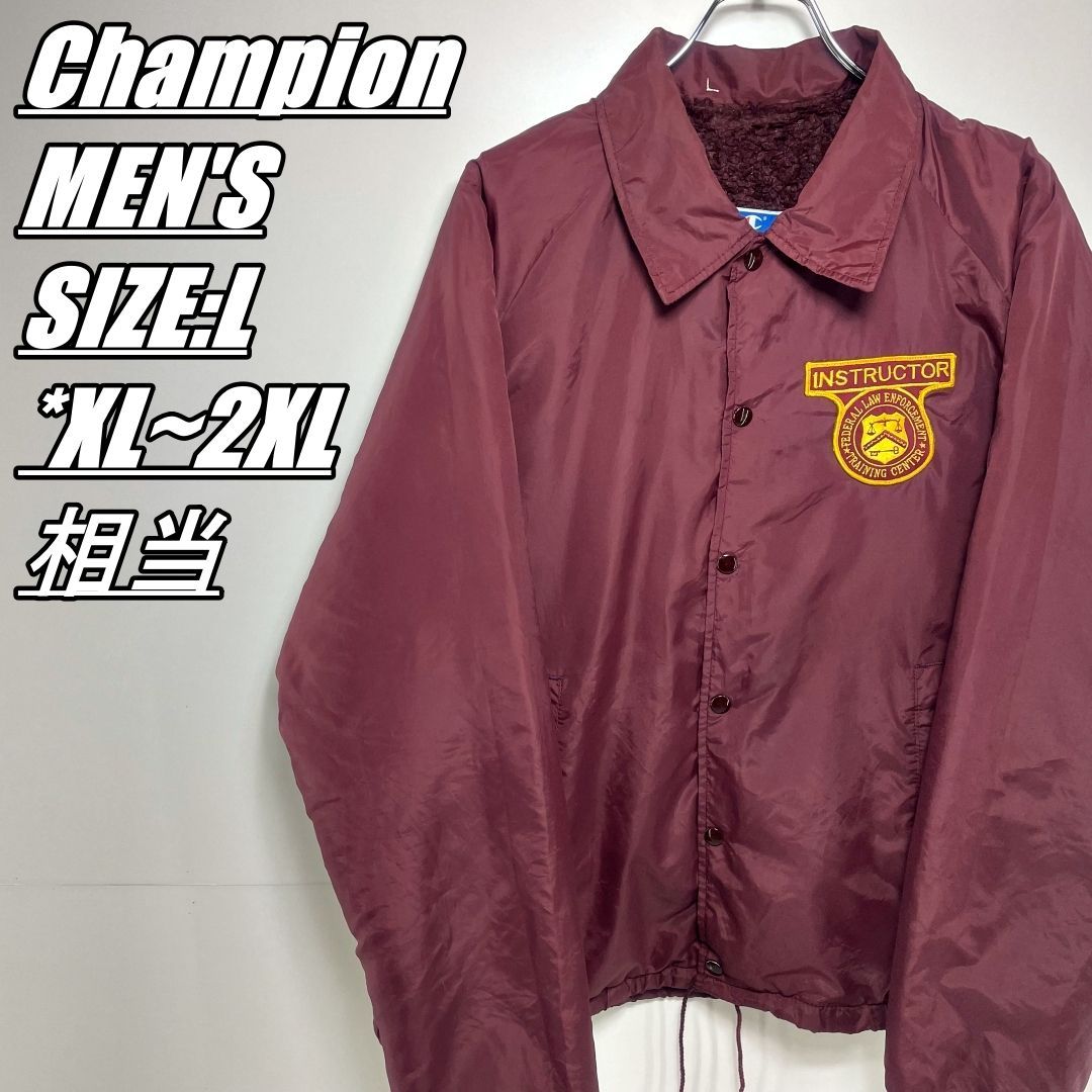 US古着・80~90s】Champion チャンピオン 裏ボアコーチジャケット