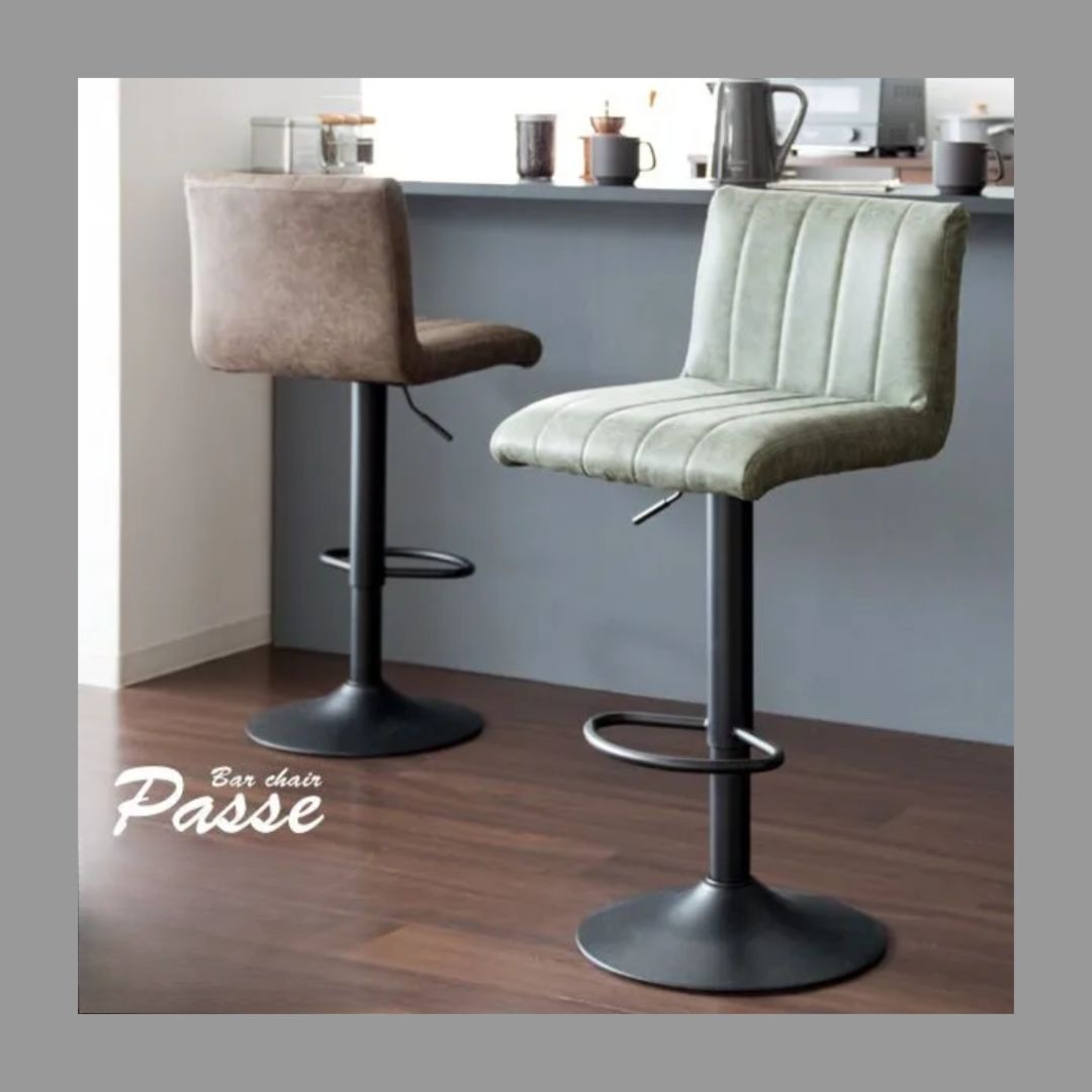 DISTRICT EIGHT】ガレット ロースツール バックレスト付 椅子