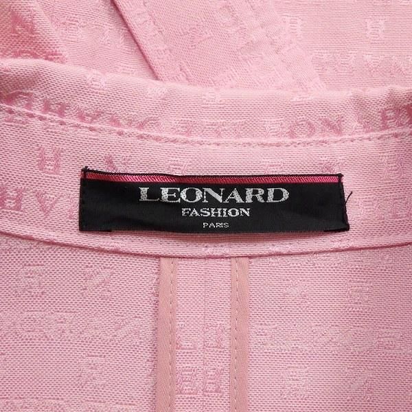 レオナール LEONARD ジャケット 13R シルク100% 日本製 anc レオナール LEONARD ジャケット 13R ピンク ピージャケット