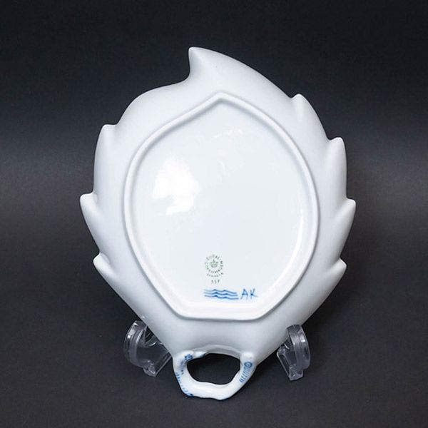 ロイヤル・コペンハーゲン ブルーフルーテッドプレイン リーフ