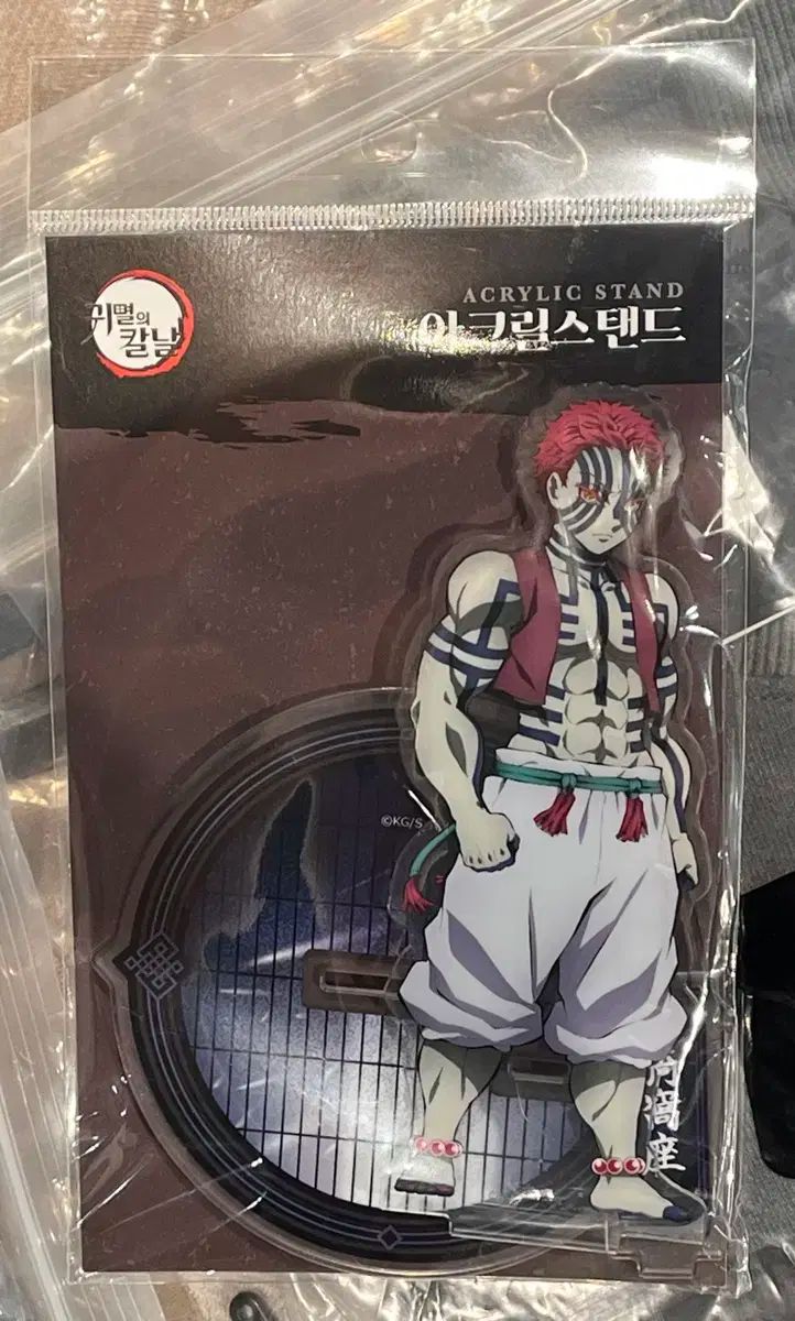 鬼滅の刃 猗窩座 アクリルスタンド アクスタ 劇場版「鬼滅の刃」無限城