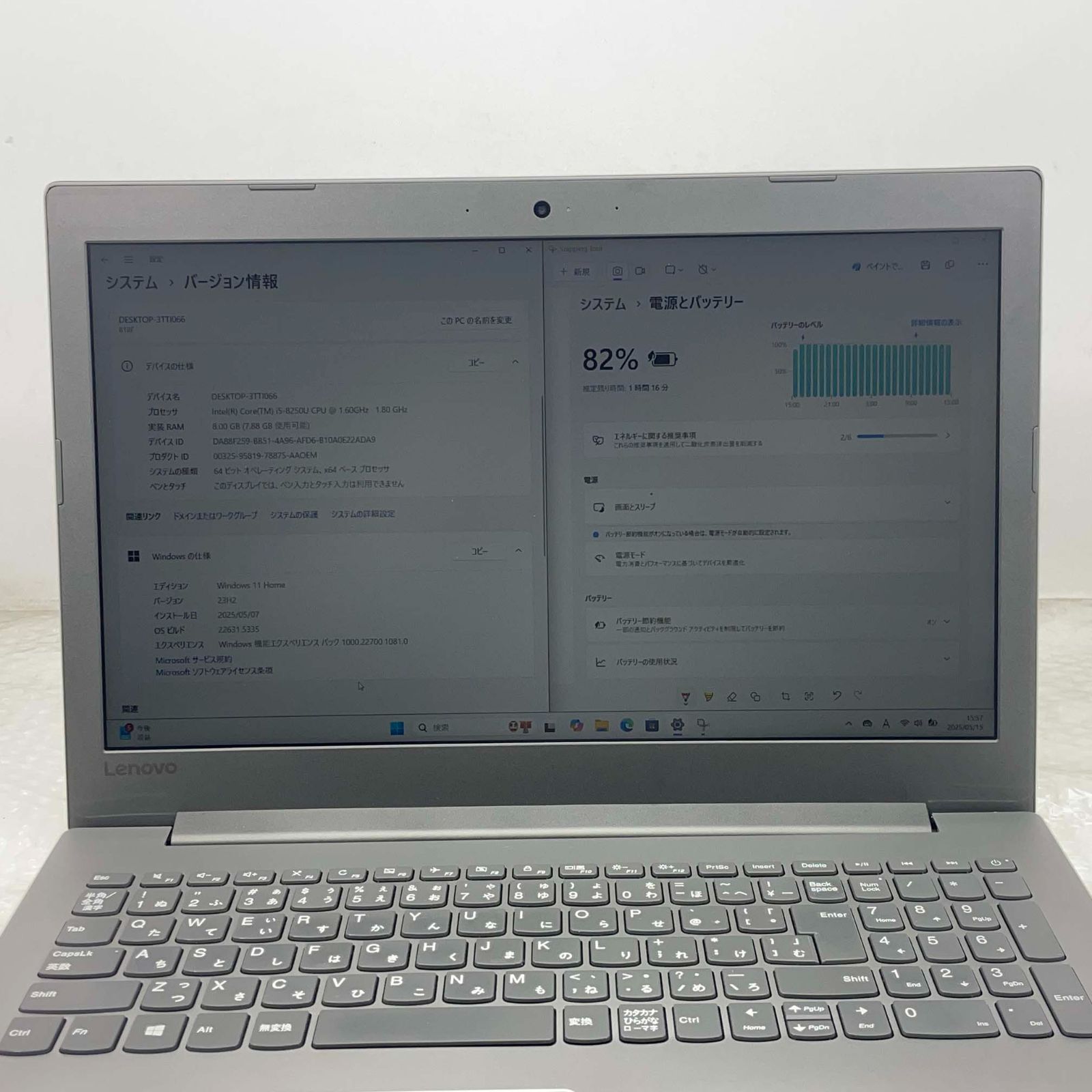 HDD|Windows11|15.6型フルHD