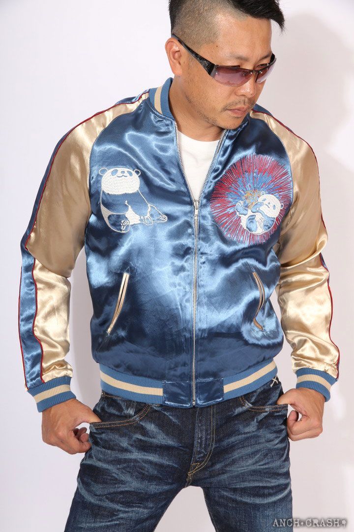 Japanesque ジャパネスク 花火にパンダ 和柄 刺繍 スカジャン 3RSJ-039