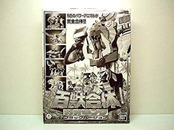中古】【非常に良い】百獣戦隊ガオレンジャー DX超合金百獣合体