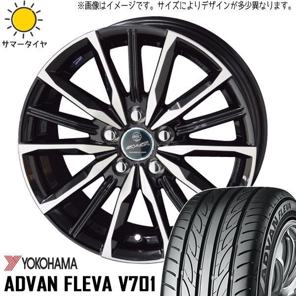 215/40R18 サマータイヤホイールセット リーフ etc (YOKOHAMA ADVAN FLEVA V701 u0026amp; SMACK VALKYRIE 5穴 114.3)