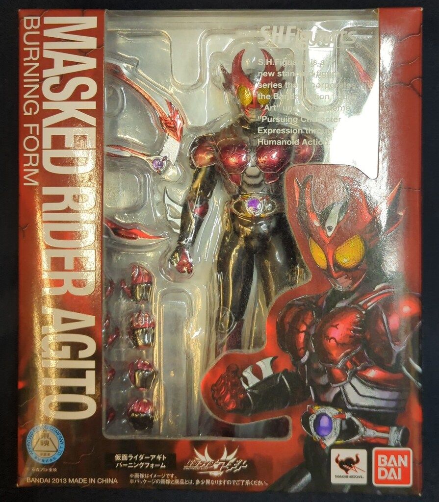 バンダイ S.H.Figuarts 仮面ライダーアギト 仮面ライダーアギト バーニングフォーム