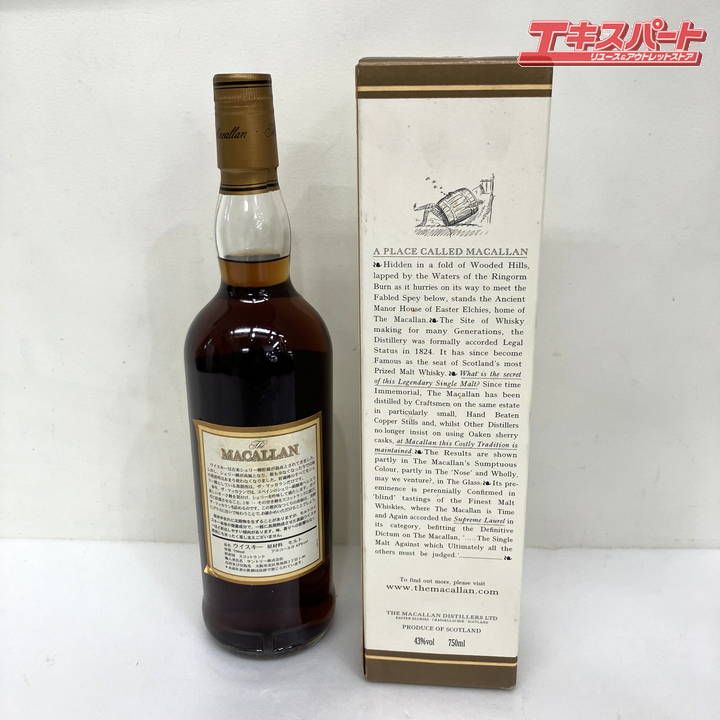 マッカラン 12年 旧ボトル 750ml 未開栓 箱付 - メルカリ