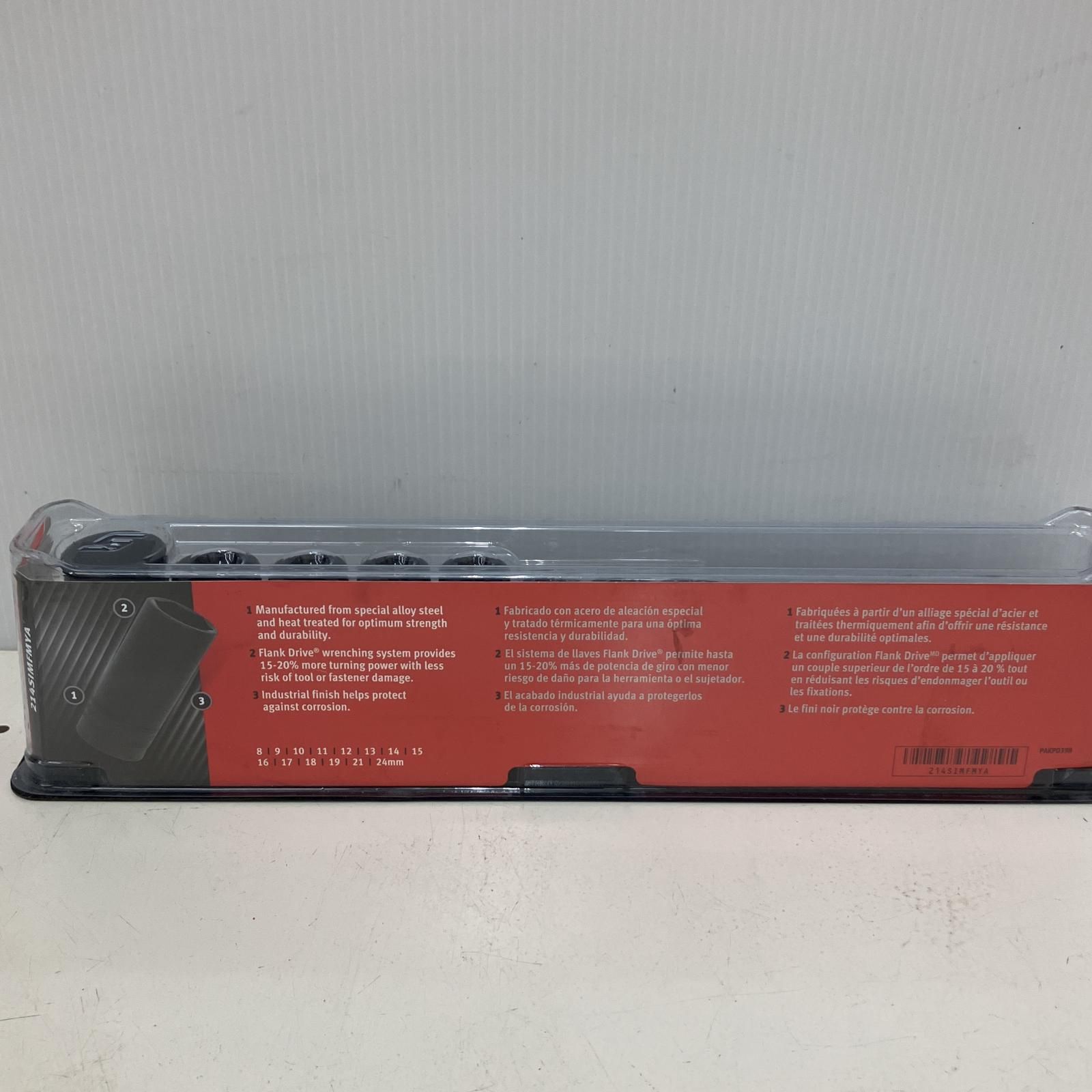 △△Snap-on スナップオン 3 8 ディープインパクト ソケットセット 214SIMFMYA