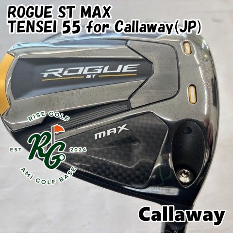 【中古】ドライバー キャロウェイ ROGUE ST MAXTENSEI 55 for Callaway(JP)S9[3927]