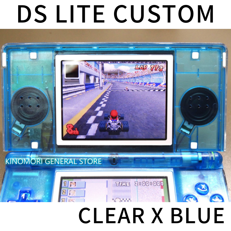 任天堂 DS LITE CUSTOM CLEAR X BLUE ! 送料無料!