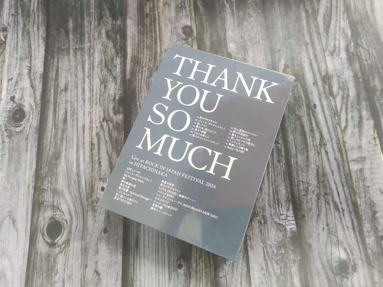 サザンオールスターズ THANK YOU SO MUCH 完全生産限定盤A サザン