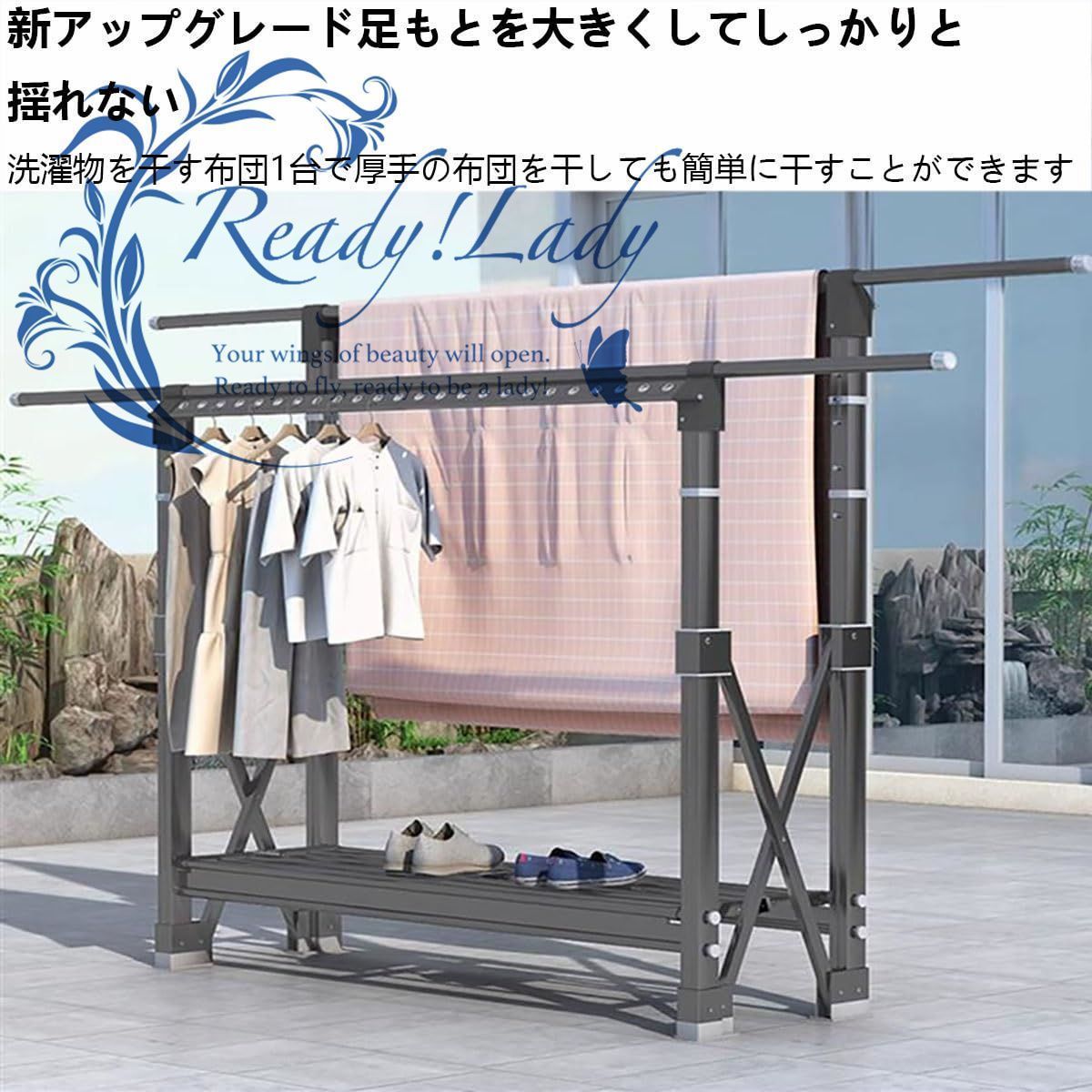 組み立て簡単 高さ調整120-145cm