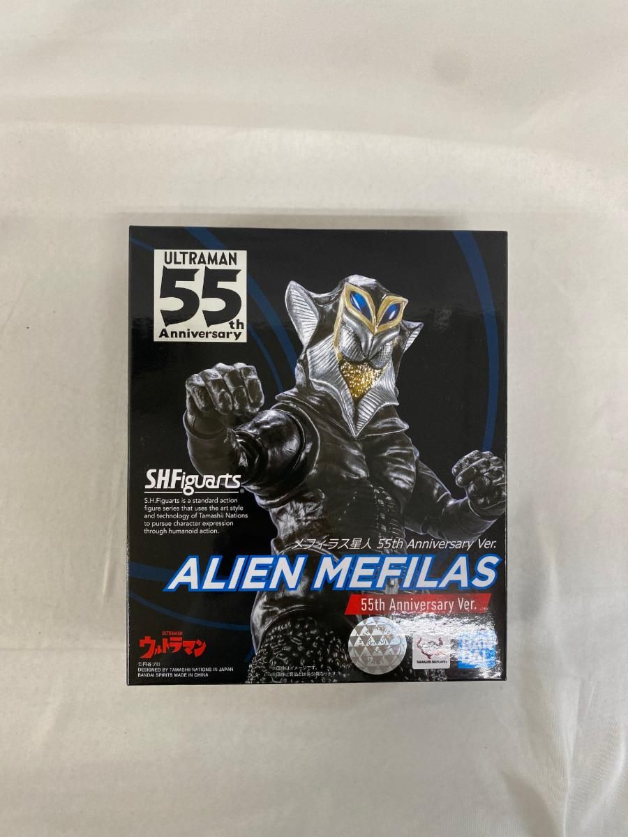S.H.Figuarts メフィラス星人 55th Anniversary Ver.
