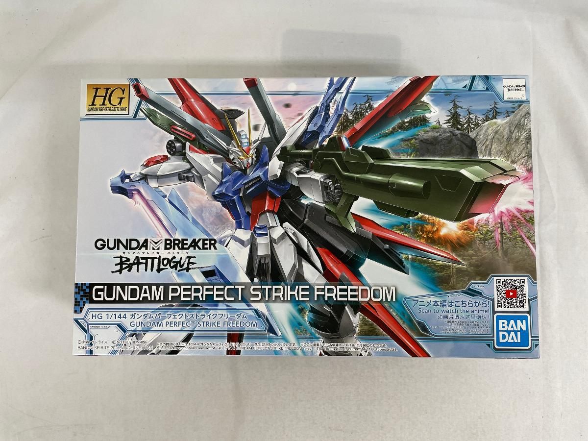 1|144 HG ガンダムパーフェクトストライクフリーダム 5062026 ガンダムブレイカー バトローグ