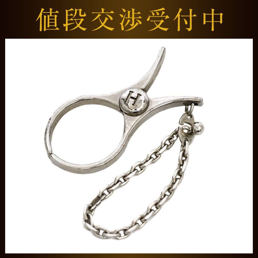 大日堂】美品 HERMES エルメス グローブホルダー シルバーカラー