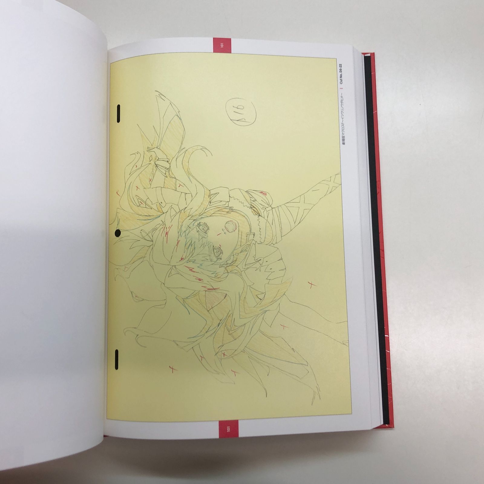 Amazon.co.jp: 劇場版マクロスF 超時空原画 KEY ANIMATION