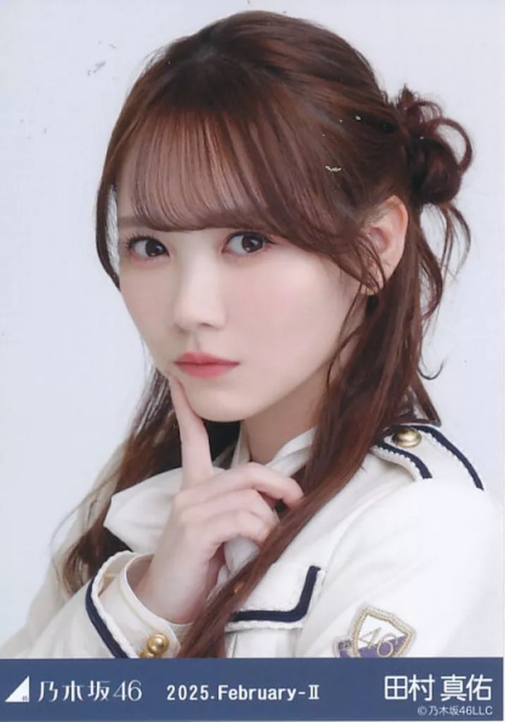 乃木坂46田村真佑　生写真　５９枚 中古】生写真(乃木坂46) 田村真佑/バストアップ・37th制服