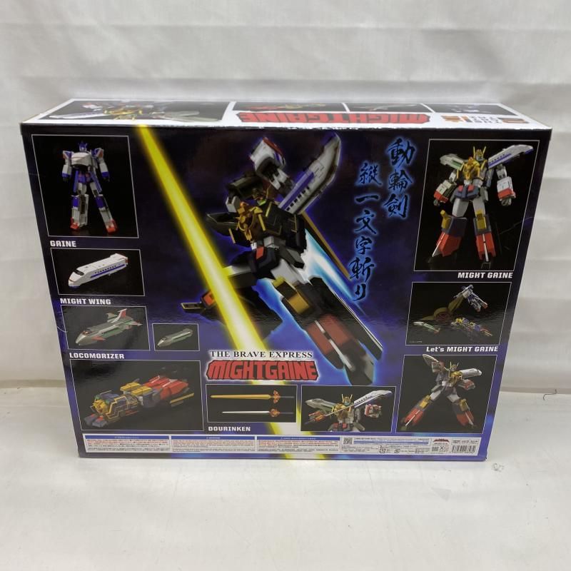 新品未開封　THE合体　マイトガイン 中古】【開封品】THE合体 マイトガイン 「勇者特急マイトガイン