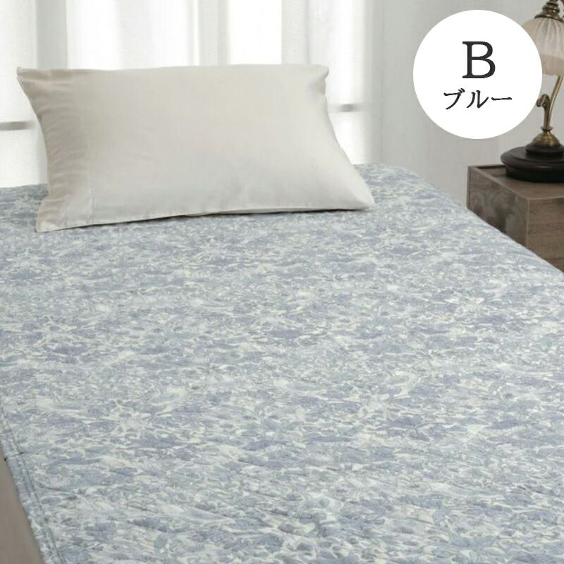 モリス 四隅ゴム付き