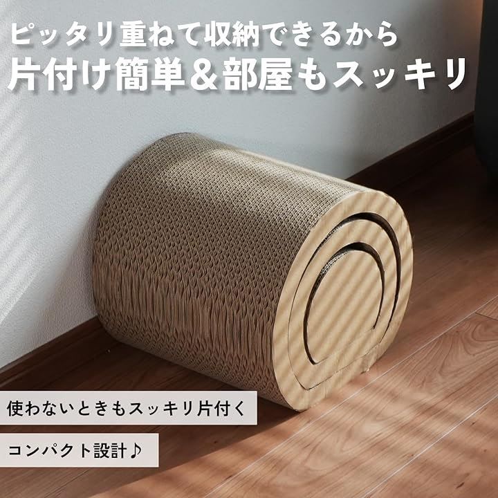 削りカスが少ない