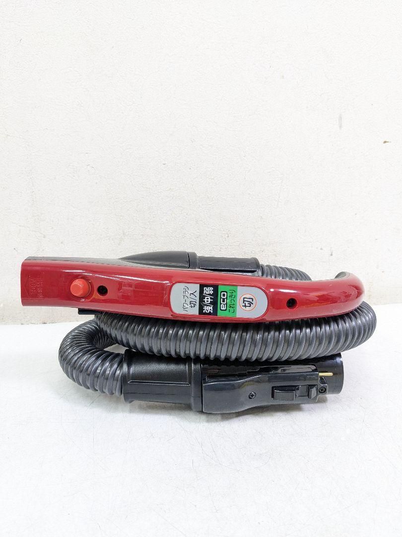 HITACHI CV-S350E7 サイクロン式掃除機 2020年製 WWW_OLIVIERBERNSTEIN_COM