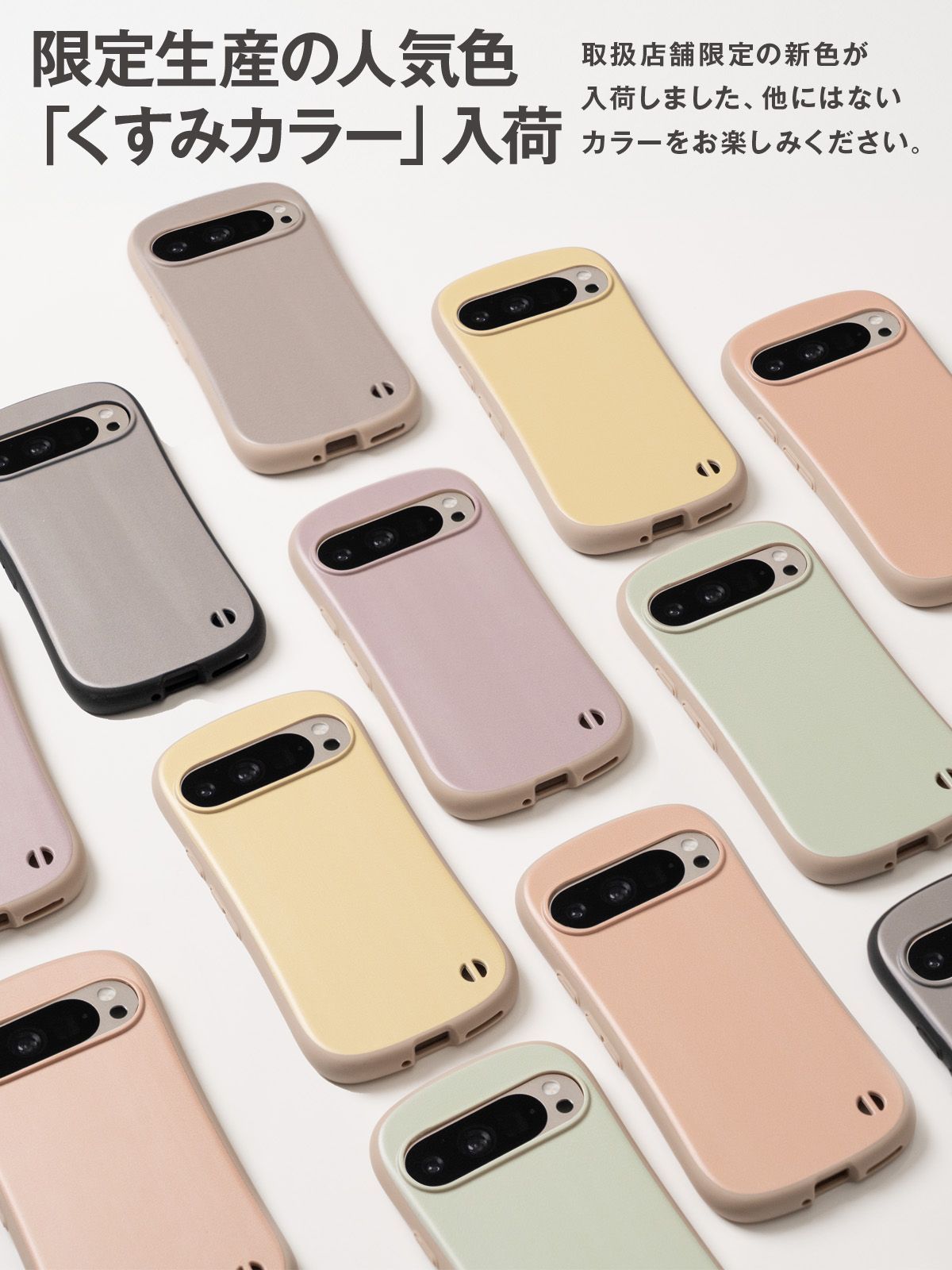 Google Pixel 7a ケース 耐衝撃 バイカラー プリント TPU ケース