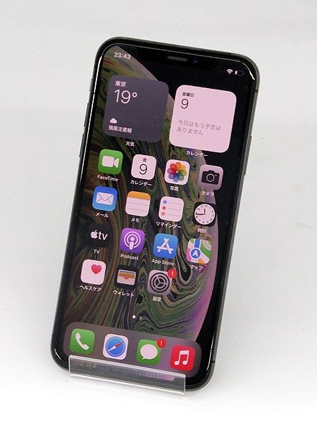 購入 Apple iPhoneXs 256GB スペースグレイ MTE02J/A au○判定 SIM