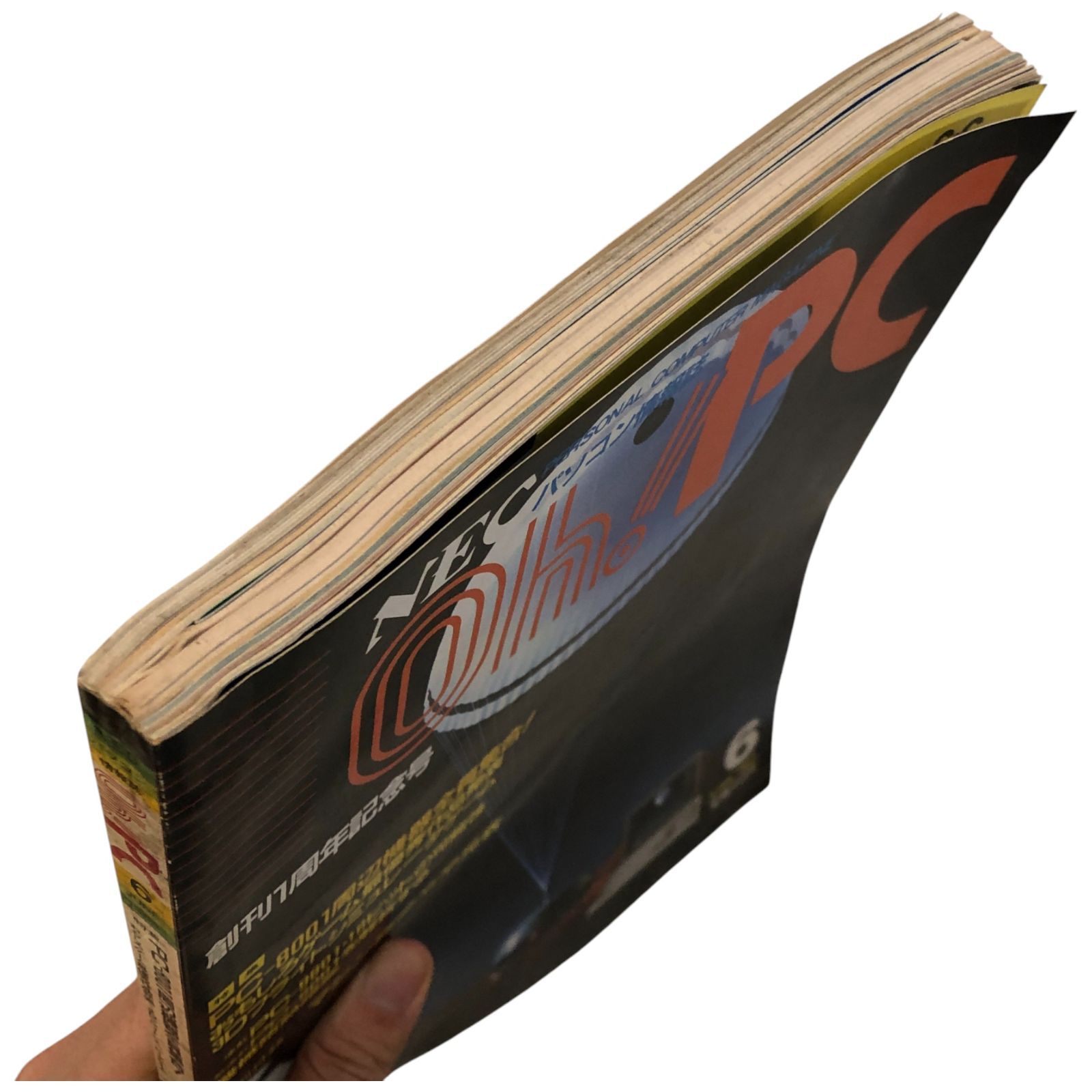 pc6001 ソフト　8本セット Oh!PC 1983年6月号 創刊1周年記念号 日本ソフトバンク ☆パソコン雑誌