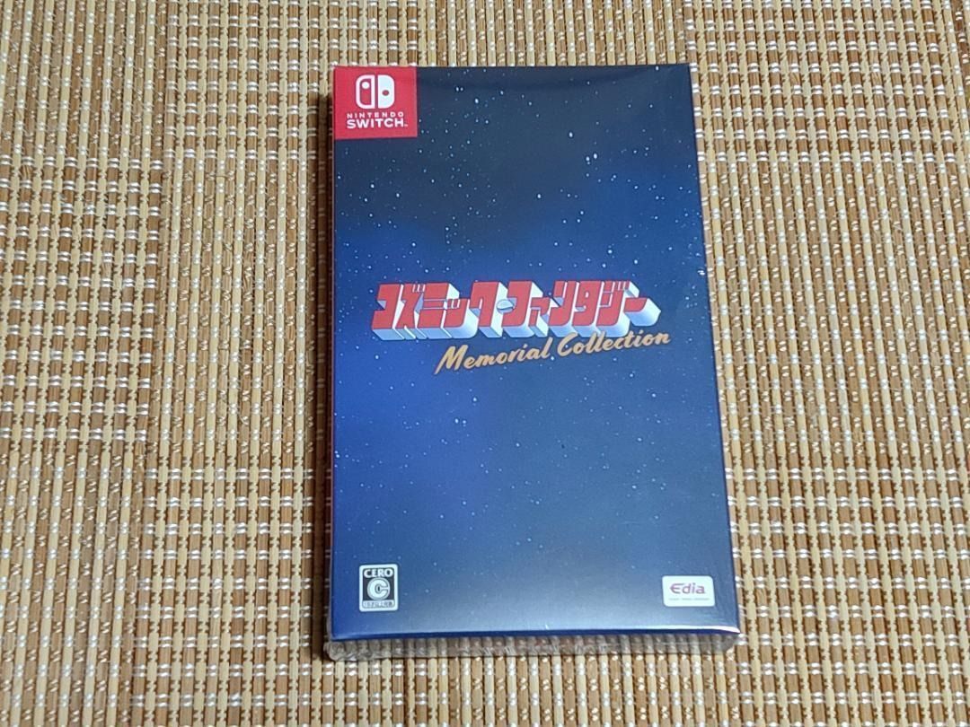 ♥ 未開封 Switch コズミック ファンタジー Memorial Collection
